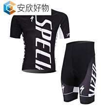 2021 自行車罩自行車輪室內防護裝備, 用於自行車騎行服~安欣好物 歷史價格詳細信息