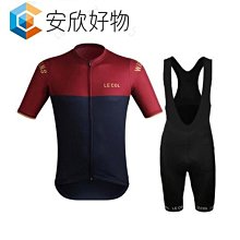 新款安騎友/NQY自行車燈usb充電安全騎行警示七彩尾燈0107自行車燈 車前燈 車尾燈 剎車燈 警示燈 歷史價格詳細信息