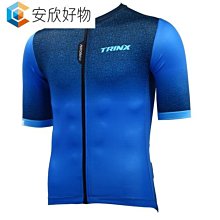 2021行銷學(適用行銷管理、行銷管理學)：102~109年試題完整收錄〔十版〕（國民營事業 台電、中油、中鋼、捷運） 歷史價格詳細信息