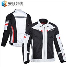 冬季騎行服摩托車服抓絨保暖騎行套裝工廠騎行服 吸汗 防曬 速乾上衣 騎行上衣 歷史價格詳細信息