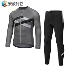 ☋Santic 騎行服 男式 短袖 騎服 全拉鍊 腳踏車衫 山地車舒適 T 恤 亞洲男士尺碼 KM1C02221~安欣好物 歷史價格詳細信息