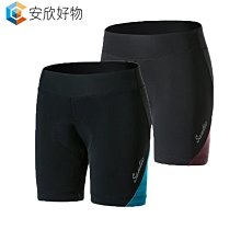 Santic Jersey 自行車球衣男士夏季合身防滑透氣防風公路自行車球衣騎行服下坡澤 J5HI~安欣好物 歷史價格詳細信息