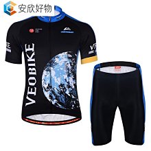 VB-268【全彩包裝日本代購】中文❤明里つむぎ❤SAME-008❤以教師身份回到母校的我被最喜歡的恩師侵犯了 歷史價格詳細信息