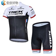 【好物】徒步 登山包 新款多功能大容量戶外運動旅行簡約輕便戰術運動背包 歷史價格詳細信息