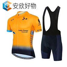 ~夏季萊賽爾面料親膚透氣超薄高腰大闊腿拖地牛仔褲女2色 歷史價格詳細信息