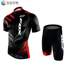 狐狸姬，行空鏤空運動短袖加大衣運動罩衫(大碼 2-4XL) 歷史價格詳細信息