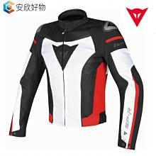 始͌祖͌͌覆蓋防水運動鞋子輕量化越野透氣男子登山鞋徒步男鞋 歷史價格詳細信息