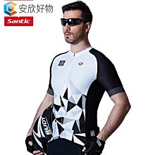 Santic森地客運動背包15L戶外騎行後背包男腳踏車登山跑步裝備車迷辰 歷史價格詳細信息