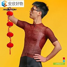 22新款賽車服F1紅牛賓士車隊T恤夏季男士短袖襯衫POLO衫排汗速乾-22號穿搭 歷史價格詳細信息