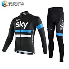 男士騎行服公路腳踏車服裝男士揹帶褲短褲套裝 Mtb 腳踏車騎行服 Maillot Ciclismo 套件~安欣好物 歷史價格詳細信息