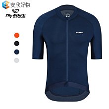 【熱賣】4時盤香四種香味可選檀香沉香崖柏艾草佛拜用品室內香薰品 歷史價格詳細信息