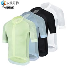 夏季透氣吸汗男士騎行服多色百搭自行車運動短袖上衣防滑騎行服 吸汗 防曬 速乾上衣 騎行上衣 歷史價格詳細信息
