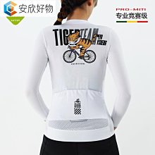 MTP 自行車小帽 腳踏車小帽 安全帽小帽 單車小帽 安全帽內襯帽 遮陽帽 防曬透氣吸濕排汗 小布帽 小帽 歷史價格詳細信息