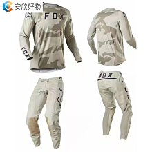 狐狸姬，行空鏤空運動短袖加大衣運動罩衫(大碼 2-4XL) 歷史價格詳細信息