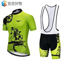 自行車球衣套裝女士騎行服套裝透氣球衣自行車套裝自行車套裝山地車短 Ropa Ciclismo 2022~安欣好物 歷史價格詳細信息