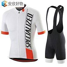 2020男士禮服燕尾服魔術表演指揮服裝美聲歌手錶演服爵士套裝舞蹈 歷史價格詳細信息