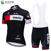 2021夏季新款騎車防曬衣女防曬衫韓版防紫外線遮陽透氣防曬服優質 歷史價格詳細信息