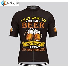 2021夏季新款騎車防曬衣女防曬衫韓版防紫外線遮陽透氣防曬服優質 歷史價格詳細信息