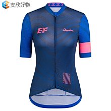 RAPHA MEN'S CLASSIC JERSEY Medium 歷史價格詳細信息