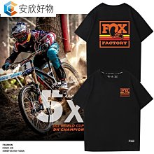 原宿風【工廠】2022國潮F1方程式短袖T恤紅牛賽車隊騎行服男女寬鬆休閒賽車愛好者可訂製~安欣好物 歷史價格詳細信息