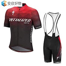 Pro 自行車騎行球衣套裝團隊巨型自行車球衣套件凝膠墊山地自行車騎行服速乾山地車公路自行車自行車騎行圍嘴套裝休閒騎行服~安欣好物 歷史價格詳細信息