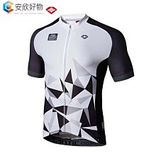 Santic森地客 男女款春夏短袖騎行服  公路自行車騎行上衣中性款 歷史價格詳細信息