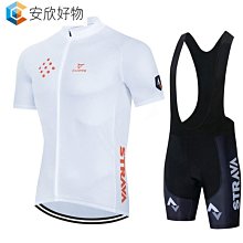 跨進外貿 女騎行服 短袖 夏季 吸溼排汗 腳踏車服騎行服~安欣好物 歷史價格詳細信息