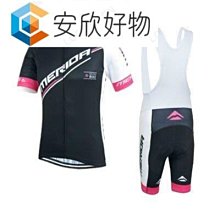 ~夏季萊賽爾面料親膚透氣超薄高腰大闊腿拖地牛仔褲女2色 歷史價格詳細信息