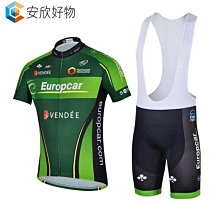 好物男士防曬服 防曬外套 釣魚防曬衫夏季防曬衣 男女大碼款 超薄透氣皮膚衣 抗衣 歷史價格詳細信息