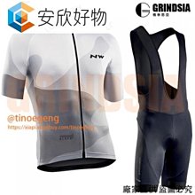 2021夏季新款騎車防曬衣女防曬衫韓版防紫外線遮陽透氣防曬服優質 歷史價格詳細信息