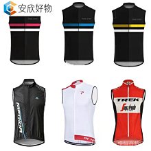 男女同款戶外運動騎行服套裝 春秋夏季 山地公路腳踏車衣服速乾透氣男女騎行上衣~安欣好物 歷史價格詳細信息