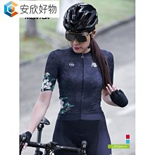 [八月新品]公路車把帶綁帶彩色把帶騎行配件裝備迷彩花紋綁帶 歷史價格詳細信息