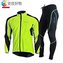 NUCKILY騎行手套自行車半指薄款男女冬季減震防滑透氣公路山地車 歷史價格詳細信息