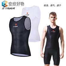 新款安騎友/NQY自行車燈usb充電安全騎行警示七彩尾燈0107自行車燈 車前燈 車尾燈 剎車燈 警示燈 歷史價格詳細信息