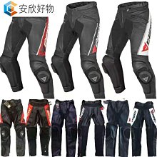 街跑摩托車小暴龍腳蹬BJ125-3E左右擱腳換擋桿前後腳蹬踏腳支架 歷史價格詳細信息