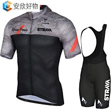 STRAVA環法騎行服短袖套裝夏季透氣自行車公路山地車騎行上衣自行車騎行服 騎行短袖 騎行衫 單車服 歷史價格詳細信息