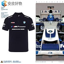 寶馬BMW POLO衫BMW印花車友會衣服翻領短袖T恤工作服4S店可定制車展 歷史價格詳細信息