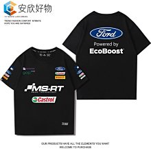 (福利車） F1 2009 McLAREN SHOWCAR L.HAMILTON #1 1:43 Minichamps 歷史價格詳細信息