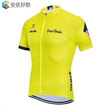 專業自行車洗車清潔工具6件套組 歷史價格詳細信息