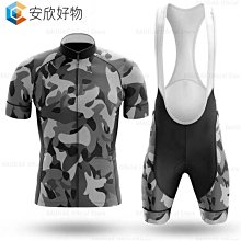 2021 自行車罩自行車輪室內防護裝備, 用於自行車騎行服~安欣好物 歷史價格詳細信息