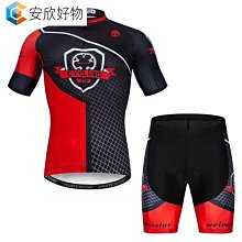 夏季騎行球衣套裝透氣團隊賽車運動自行車球衣女式騎行服短自行車球衣~安欣好物 歷史價格詳細信息