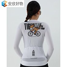 MTP 自行車小帽 腳踏車小帽 安全帽小帽 單車小帽 安全帽內襯帽 遮陽帽 防曬透氣吸濕排汗 小布帽 小帽 歷史價格詳細信息