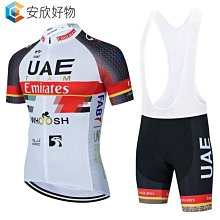 夏季男女短袖騎行服 公路腳踏車騎行服 揹帶套裝 機車騎行服~安欣好物 歷史價格詳細信息