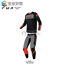 2021 fox 速降服 戶外 騎行長袖T恤男上衣山地車 賽車服 歷史價格詳細信息