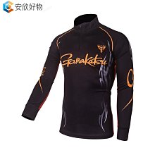 好釣釣魚服海釣服春秋冬爸爸裝戶外多袋馬夾透氣中老年馬甲無袖男士釣魚攝影背心男 中老年長輩馬甲馬夾背心無袖大尺碼緊-毛毛男裝 歷史價格詳細信息