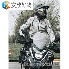 【透氣】機車騎行背心 賽車騎行服 施工防護服 工地反光背心 機車騎行反光背心 新款機車騎者反光馬甲騎行背心車隊~鑫星精選 歷史價格詳細信息