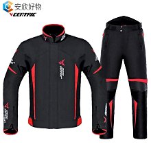 Moto Centric 機車手機架 導航支架 拿取 鋁合金手機夾 腳踏車支架 單車 騎行車載 外送員必備 騎士必備免運 歷史價格詳細信息