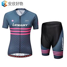 *訂製*【欣悅cosplay】  Love Live!  矢澤妮可 nico 滿懷愛意接近中 女僕裝 打歌服 歷史價格詳細信息