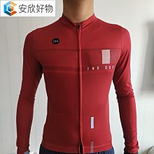春秋季女款车队騎行服长袖車衣牛奶絲透氣單車服自行車服運動長袖自行車衣9D減震坐墊短褲~安欣好物 歷史價格詳細信息