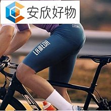 Cycl+ing 單車休閒服(台灣製．超低價)-水藍 歷史價格詳細信息
